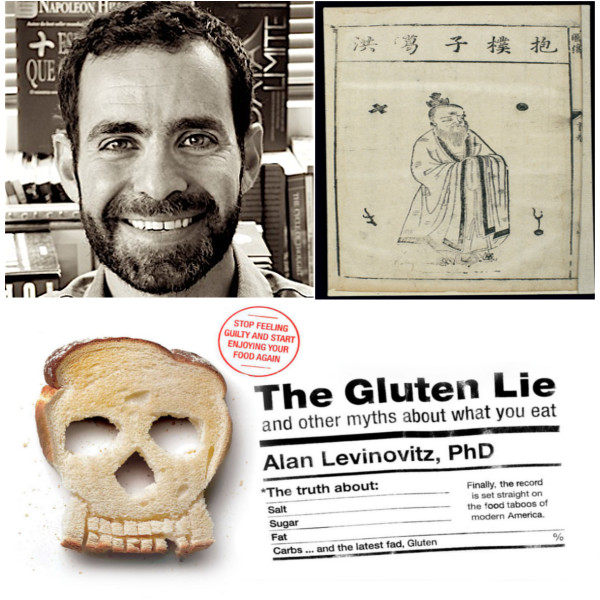 alan levinovitz-peerspectrum